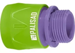 Соединитель быстросъемный наружная резьба 3/4" с аквастопом PALISAD LUXE 66233