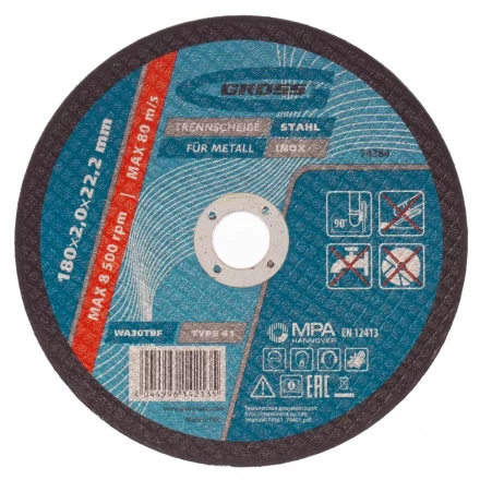 Круг отрезной по металлу 180 х 2,0 х 22,2 мм Gross 74384 купить в Уфе