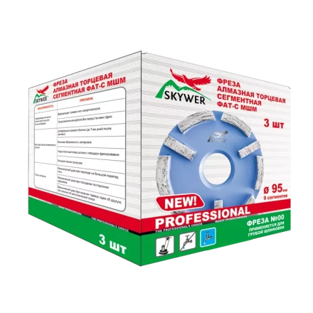 Фрезы алмазные FAT-С МШМ PROFESSIONAL №00 купить в Уфе