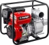 ЗУБР 1800 л/мин, мотопомпа бензиновая для грязной воды (МПГ-1800) купить в Уфе