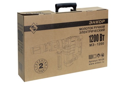 Молоток отбойный SDS max МЭ-1200 50128 купить в Уфе
