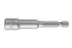 Головка HAMMER размер 8мм, H 65мм, S 1/4&#039;&#039; (229-007 PS HX) купить в Уфе