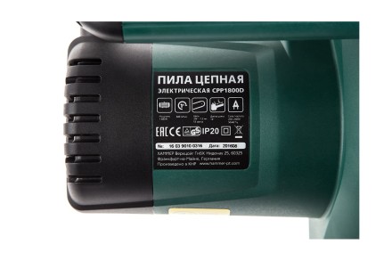 Электропила Hammer Flex CPP 1800 D купить в Уфе