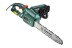 Электропила Hammer Flex CPP 1800 D купить в Уфе