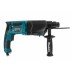 Перфоратор Makita HR 2611FX5 купить в Уфе