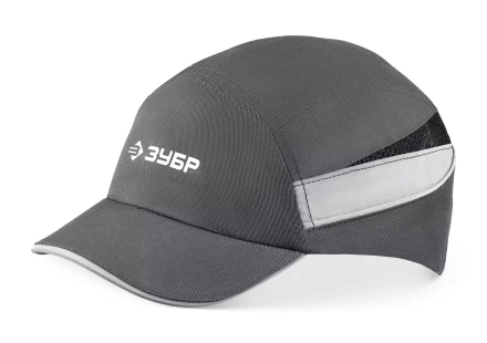 ЗУБР БИНОМ, серая, ударопрочный корпус, укороченный козырёк 55мм, размер от 54 до 59см, защитная каскетка, Профессионал (11097) купить в Уфе