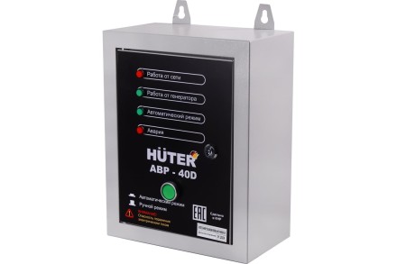 АВР для электрогенератора дизельного АВР-40D Huter 64/2/12 купить в Уфе