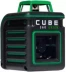 Нивелир лазерный ADA Cube 360 Home Green Ultimate Edition купить в Уфе