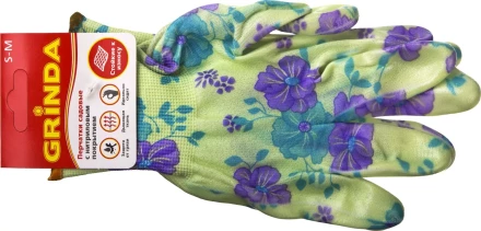 Перчатки GRINDA садовые, прозрачное нитриловое покрытие, размер S-M, зеленые 11295-S купить в Уфе