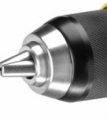 Аккумуляторная дрель DCD 732 P2-QW DeWalt купить в Уфе