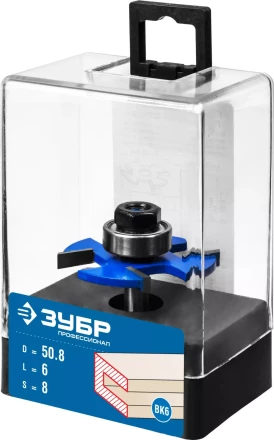 ЗУБР 50.8 x 6 мм, хвостовик 8 мм, фреза горизонтально-пазовая, Профессионал (28757-50.8-6) купить в Уфе