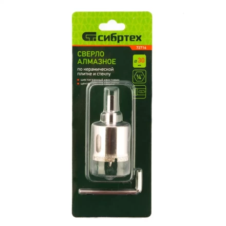 Сверло по керамической плитке и стеклу Сибртех, 30 х 55 мм, шестигранный хвостовик, с центрующим сверлом, 72716 купить в Уфе