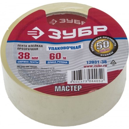 Клейкая лента ЗУБР &quot;МАСТЕР&quot;, прозрачная, 38мм х 60м 12031-38 купить в Уфе
