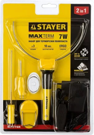 Прибор STAYER MASTER MAXtermo для художественной резки пенопласта, пластика, 3 насадки, 7Вт 45257-H3 купить в Уфе
