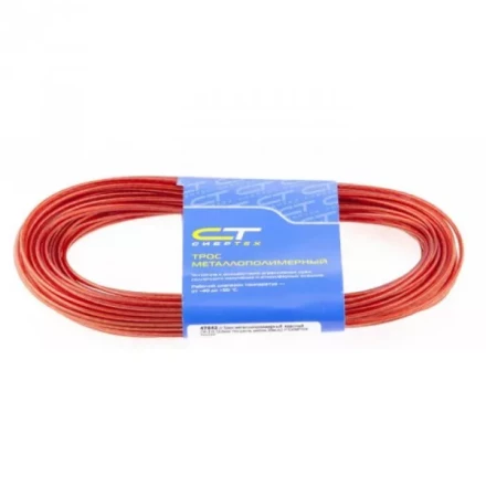 Трос металлополимерный красный ПР-2.0, 2,0 мм толщина моток 20 м СИБРТЕХ 47642 купить в Уфе