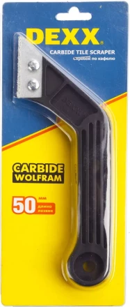 Скребок DEXX по кафелю с карбидным напылением, 1 лезвие 33413 купить в Уфе