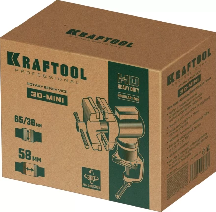 Тиски KRAFTOOL 3D-MINI многофункциональные 32714-65 купить в Уфе