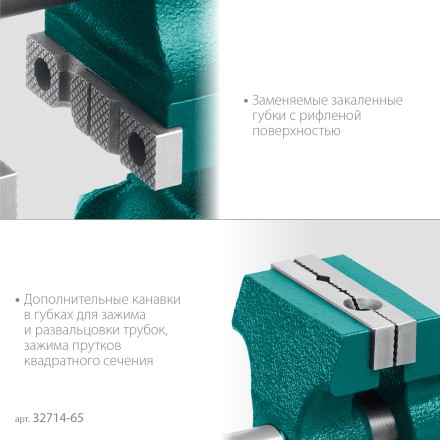 Тиски KRAFTOOL 3D-MINI многофункциональные 32714-65 купить в Уфе