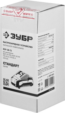 БЗУ для Li-Ion АКБ 14.4-18 В С1 БЗУ-18 С1 серия СТАНДАРТ купить в Уфе