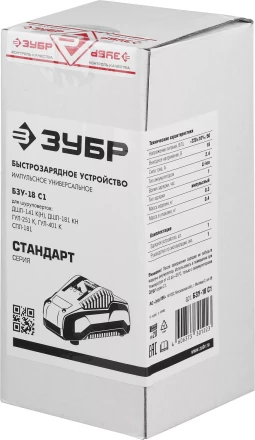 БЗУ для Li-Ion АКБ 14.4-18 В С1 БЗУ-18 С1 серия СТАНДАРТ купить в Уфе