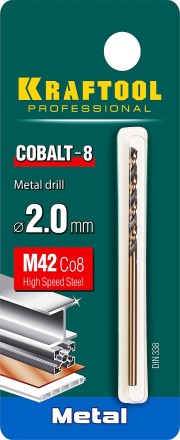 Сверла по металлу HSS-Co Оберон 29656-2 купить в Уфе