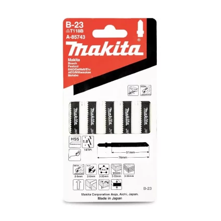 Пилки для лобзика Makita B-23 A-85743 купить в Уфе