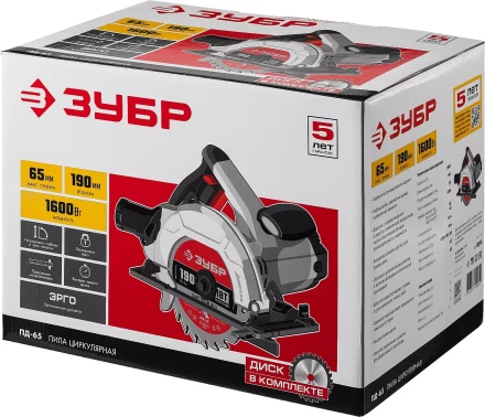 Пила циркулярная ПД-65 серия МАСТЕР купить в Уфе