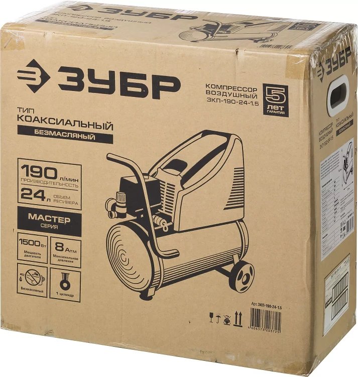 Компрессор воздушный ЗКП-190-24-1.5 серия МАСТЕР купить в Уфе
