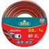 Шланг RACO &quot;PREMIUM&quot; поливочный, 40атм., армированный, 3-х слойный, 3/4&quot;х50м 40300-3/4-50 купить в Уфе