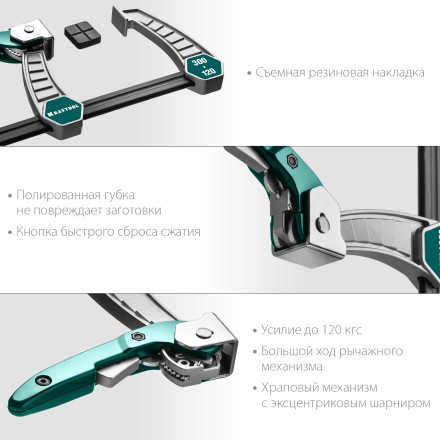Струбцина KL-xx тип F, быстрозажимная 32019-120-300 купить в Уфе