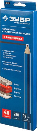 Карандаш разметочный удлиненный каменщика серия ПРОФЕССИОНАЛ купить в Уфе