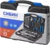 Набор слесарно-монтажного инструмента СИБИН, 56 предметов 27765-H56 купить в Уфе
