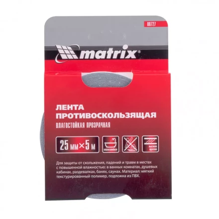 Лента противоскользящая влагостойкая прозрачная 25 мм х 5 м Matrix 88727 купить в Уфе