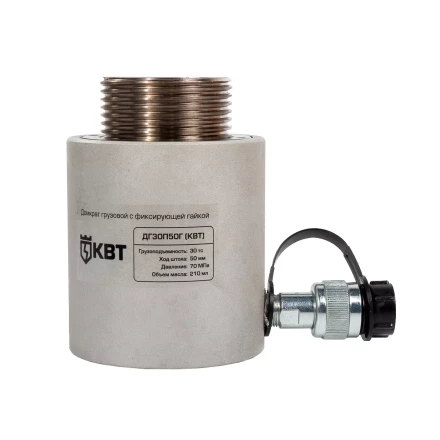 Домкрат грузовой с фиксирующей гайкой КВТ  ДГ-30П50Г серия ПРОФИ (84582) купить в Уфе