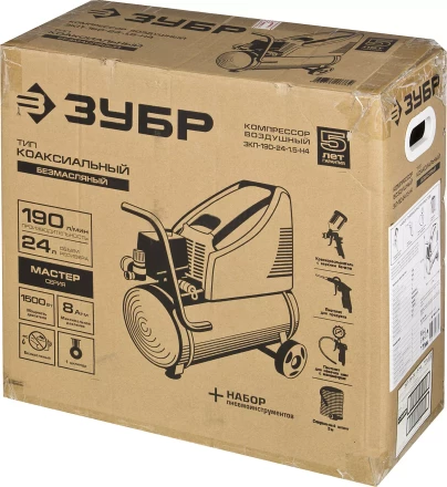 Компрессор воздушный ЗКП-190-24-1.5-Н4 серия МАСТЕР купить в Уфе