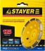 Чашка STAYER &quot;PROFESSIONAL&quot; алмазная сегментная однорядная, высота 22,2мм, 125мм 33382-125 купить в Уфе