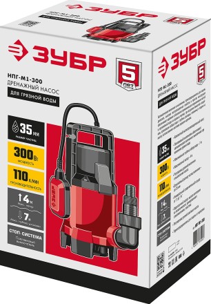 ЗУБР 300 Вт, дренажный насос для грязной воды (НПГ-М1-300) купить в Уфе