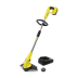 Аккумуляторный триммер KARCHER LTR 18-30 Set купить в Уфе