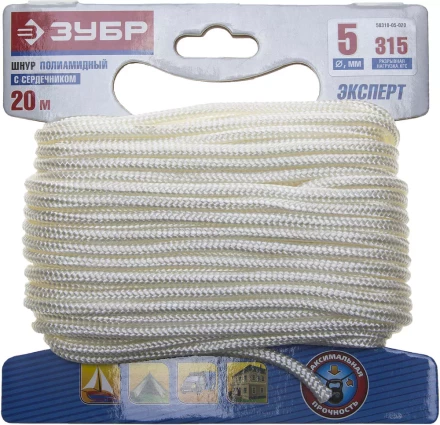 Шнур ЗУБР полиамидный, плетеный, повышенной нагрузки, с сердечником, белый, d 5, 20м 50310-05-020 купить в Уфе