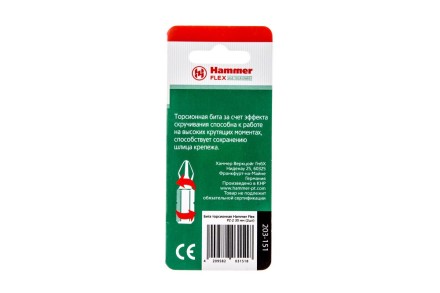 Бита HAMMER PZ2 30мм (2шт.) купить в Уфе