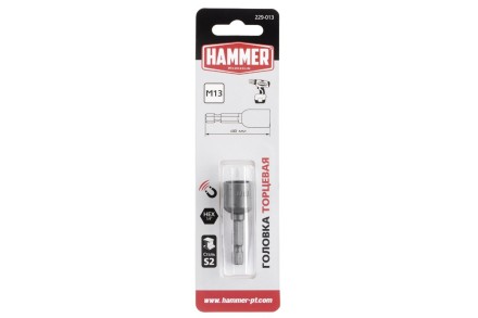 Головка торцевая HAMMER размер 13мм, S 1/4&#039;&#039; (229-013) купить в Уфе