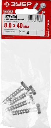 Шурупы ЗУБР &quot;МАСТЕР&quot; с шестигранной головкой, оцинкованные, 8x40мм, 4шт 300456-08-040 купить в Уфе
