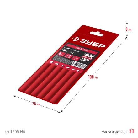 ЗУБР 6 шт, 140 мм, набор надфилей в чехле (1605-H6) купить в Уфе