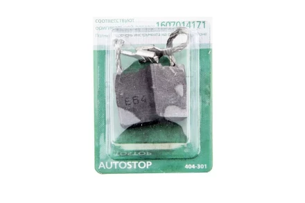 Щетки угольные HAMMER Щетки угольные (2 шт.) для BOSCH (1607014171) A.S. купить в Уфе