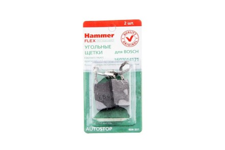 Щетки угольные HAMMER Щетки угольные (2 шт.) для BOSCH (1607014171) A.S. купить в Уфе