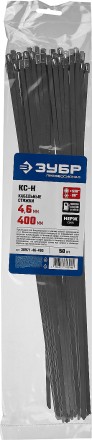 ЗУБР КС-Н, 4.6 x 400 мм, 50 шт, кабельные стяжки нержавеющие, Профессионал (30971-46-400) купить в Уфе