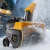 Снегоуборочная машина аккумуляторная ESB-460-0 Li-Ion 36В Denzel 97636 купить в Уфе