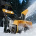 Снегоуборочная машина аккумуляторная ESB-460-0 Li-Ion 36В Denzel 97636 купить в Уфе