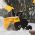 Снегоуборочная машина аккумуляторная ESB-460-0 Li-Ion 36В Denzel 97636 купить в Уфе