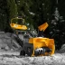 Снегоуборочная машина аккумуляторная ESB-460-0 Li-Ion 36В Denzel 97636 купить в Уфе